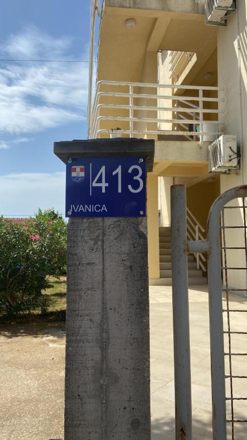 Ivanica Sveto Екстер'єр фото